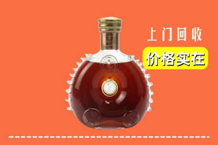 阿克苏地区乌什县回收路易十三