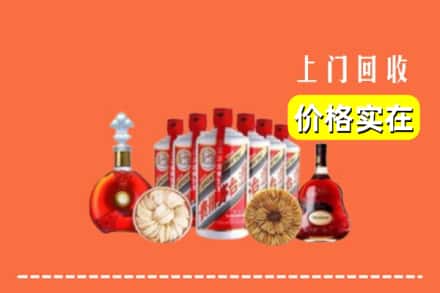 阿克苏地区乌什县回收烟酒