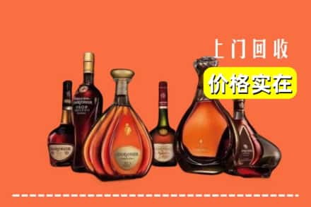 阿克苏地区乌什县回收洋酒