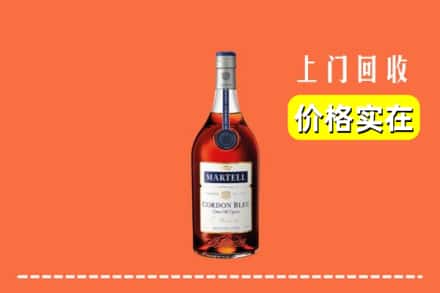 阿克苏地区乌什县回收蓝带
