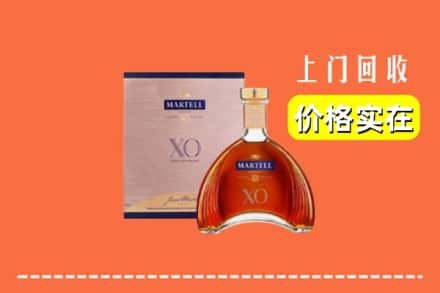 阿克苏地区乌什县回收马爹利