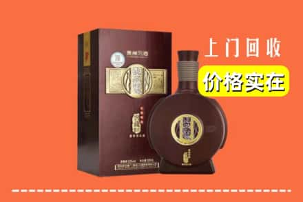 阿克苏地区乌什县回收习酒